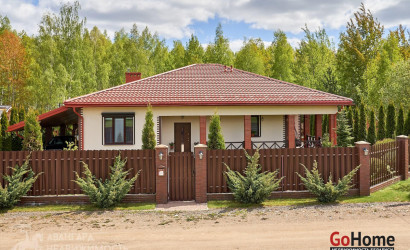 Купить коттедж, Мачулищи, Пригожая ул., 12.01 соток. Фото 48