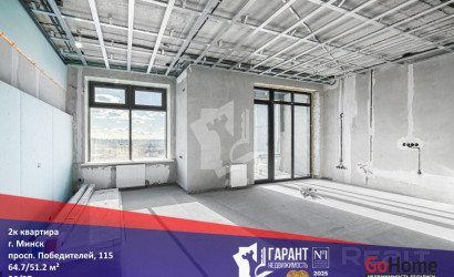 Купить 2-комнатную квартиру, Минск, Победителей просп., 115 (Центральный район). Фото 6