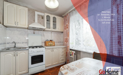 Купить 3-комнатную квартиру, Минск, Захарова ул., 74/9 (Партизанский район). Фото 1