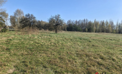 Купить участок, Бобровичи, Лесная, 1А, 15 соток. Фото 2