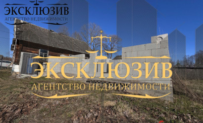 Купить дом, Шанторовщина, Озерная ул., 7, 24.89 соток. Фото 30