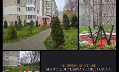 Купить 3-комнатную квартиру, Брест, Мичурина ул., 56. Фото 8