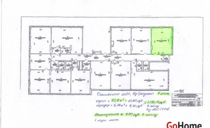 Аренда офиса, Минск, ул. Ольшевского, д. 20/11, 52.9 кв.м.. Фото 4