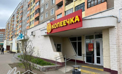 Продажа торгового помещения, Могилев, Шмидта просп., 54/А,  547.6 кв.м.. Фото 1