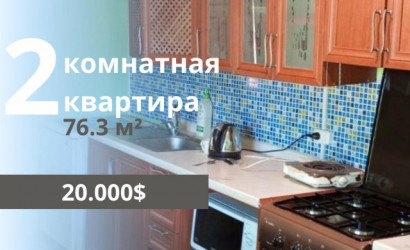 Купить 2-комнатную квартиру, Каменюки. Фото 1