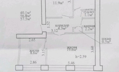 Купить 3-комнатную квартиру, Витебск, Суворова ул., 42. Фото 13