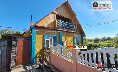 Купить дом, Черчицы, 25 соток. Фото 21