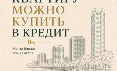 Купить 3-комнатную квартиру, Минск, Карла Либкнехта, 100 (Московский район). Фото 15