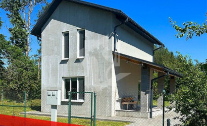 Купить дом, Родник-5, 6.44 соток. Фото 1