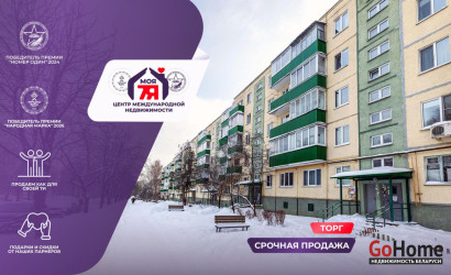 Купить 2-комнатную квартиру, Минск, Калиновского ул., 24 (Первомайский район). Фото 1