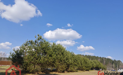 Купить участок, Мочаны, Заречная, 33А, 10.28 соток. Фото 9