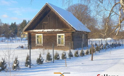 Купить дом, Борки, 25 соток. Фото 2