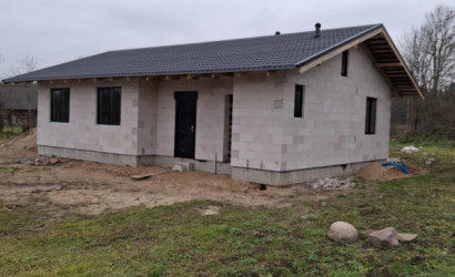 Купить дом, Бомболы, Центральная, 16 соток. Фото 1