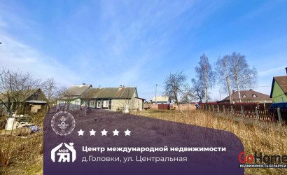 Купить участок, Головки, Центральная ул., 8.33 соток. Фото 1