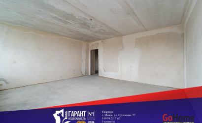 Купить 3-комнатную квартиру, Минск, Сурганова ул., 27 (Советский район). Фото 1