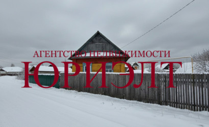 Купить коттедж, Жлобин, Станционная, 1А, 5.1 соток. Фото 1