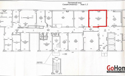 Аренда офиса, Минск, Тимирязева ул., 72,  37 кв.м.. Фото 3