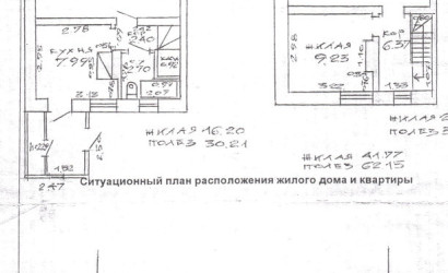 Купить 3-комнатную квартиру, Славное, Советская, 23. Фото 9