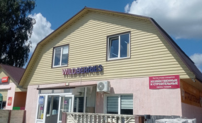 Купить дом, Заелица, Садовая 28, 14 соток. Фото 17