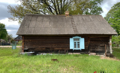 Купить участок, Красная Гора, Центральная 8, 89.6 соток. Фото 7