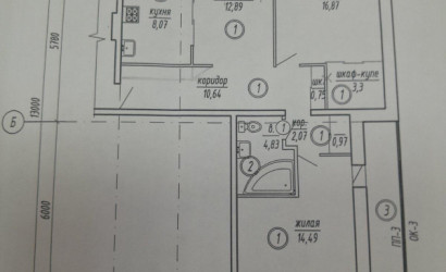 Купить 3-комнатную квартиру, Витебск, Мира ул., 42. Фото 17