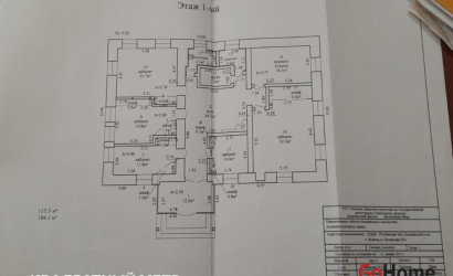 Продажа офиса, Несвиж, Ленинская ул., 20,  184.1 кв.м.. Фото 12