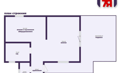 Купить дом, Августово, Зеленая ул., 20.12 соток. Фото 16