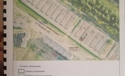 Продажа гаража, Гомель, ул. Чечерская, д. 47Б, 38.7 кв.м.. Фото 8