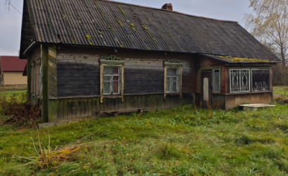 Купить дом в деревне, Бельковщина, Ленинская, 6, 16 соток. Фото 6