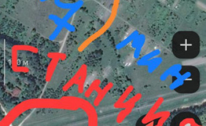 Купить дачу, Семашки, Семашки д5, 20 соток. Фото 1