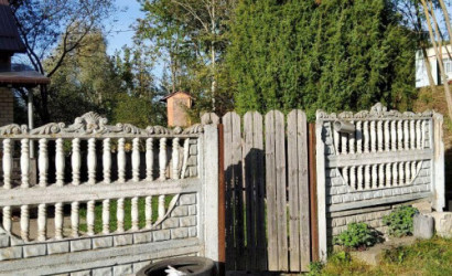 Купить дом, Острошицкий Городок, Совхозная ул., 16, 9.98 соток. Фото 15