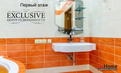 Купить дом, Колодищи, Васильевская ул., 46, 16 соток. Фото 13