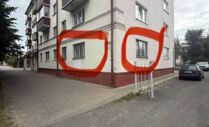 Купить 2-комнатную квартиру, Бобруйск, Октябрьская, 132. Фото 6