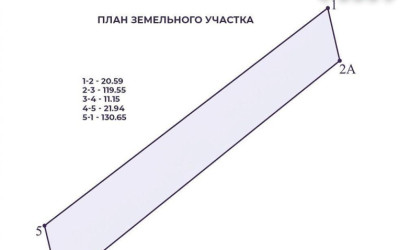 Купить дом, Пиваши, Центральная ул., 25 соток. Фото 39