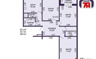 Купить 3-комнатную квартиру, Минск, Ельских ул., 2(Московский район). Фото 40