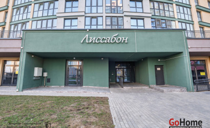 Купить 1-комнатную квартиру, Минск, Жореса Алфёрова, 9 (Октябрьский район). Фото 20