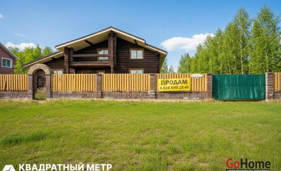Купить дом, Аронова Слобода, Слободская ул., 3, 25 соток. Фото 12