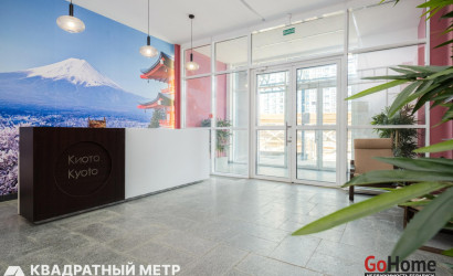 Купить 1-комнатную квартиру, Минск, Брилевская ул., 33 (Октябрьский район). Фото 11