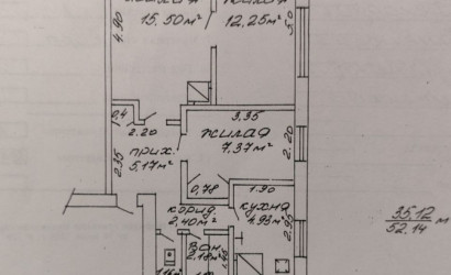 Купить 3-комнатную квартиру, Старые Дятловичи, Калашникова ул., д.14. Фото 4