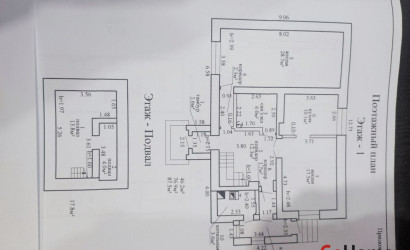 Купить коттедж, Клюковка, Витебская, 100 соток. Фото 14