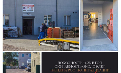 Продажа торгового помещения, Брест, Карьерная ул., 10/А,  373.6 кв.м.. Фото 11