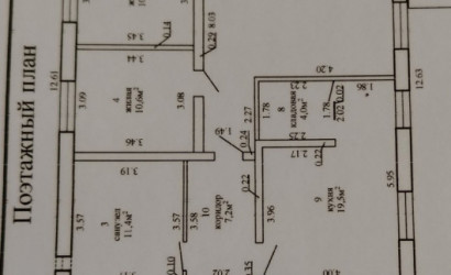 Купить дом, Жлобин, Шоссейная, 214А, 11.7 соток. Фото 7