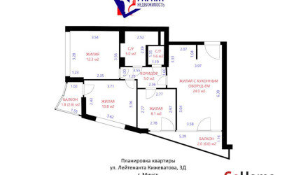 Купить 4-комнатную квартиру, Минск, Лейтенанта Кижеватова ул., 3/Д (Октябрьский район). Фото 16