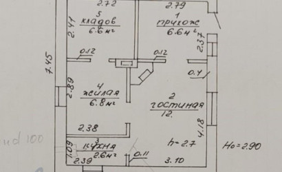 Купить дом, Атолино, Школьная ул., 27 соток. Фото 22