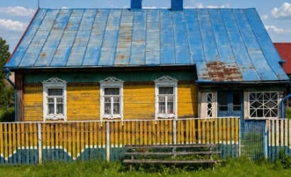 Купить дом, Мрочки, ул. Центральная, д. 8, 17.8 соток. Фото 1