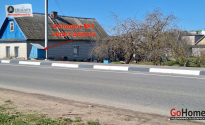 Купить дом, Шарковщина, Краснодворская ул., 38, 20 соток. Фото 26