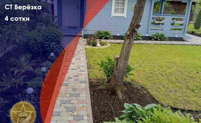 Купить дом, Калюжки, 4 соток. Фото 1