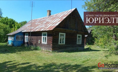 Купить дом, Бершты, Центральная, 25 соток. Фото 1