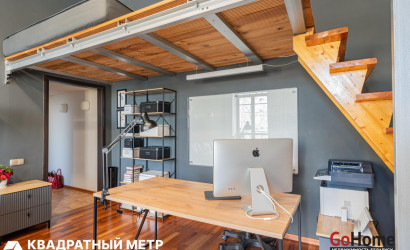 Купить 2-комнатную квартиру, Минск, Киселева ул., 28 (Центральный район). Фото 3