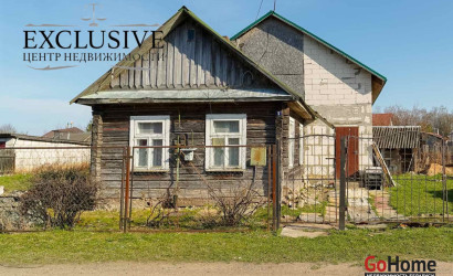 Купить дом, Фаниполь, Октябрьская ул., 5, 7.7 соток. Фото 4